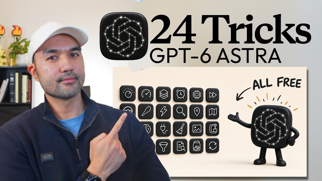 24 เทคนิคใช้ GPT-6 Astra ไม่ให้โควต้าหมดกลางคัน